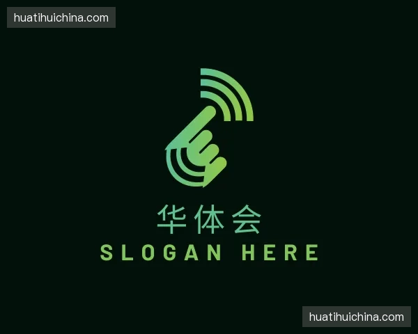 关于华体会官网